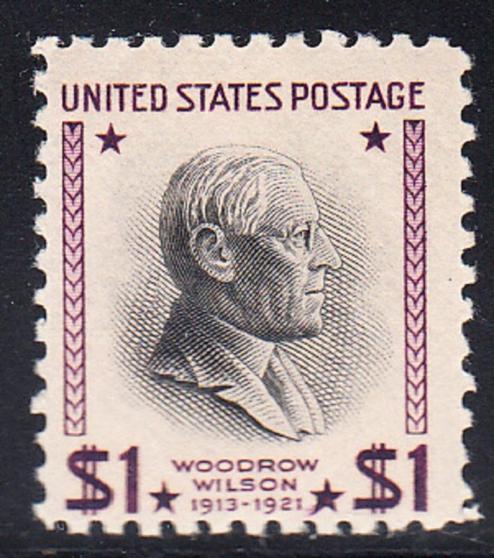 USA # 832  Mint NH