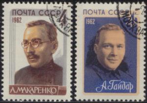 Russia 1962 Sc 2679-80 Writers Makharenko A Gaidar Stamp CTO