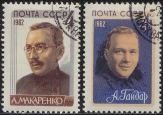 Russia 1962 Sc 2679-80 Writers Makharenko A Gaidar Stamp CTO