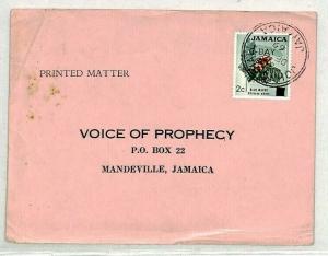 JAMAICA *Johns Hall* CDS Church Radio Reply Card 1969 {samwells-covers} CY80