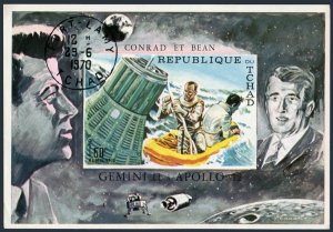 Chad 225E imp,CTO.Mi Bl.26B. Apollo program,1970.Astronauts in life raft,Kennedy