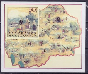 North Macedonia, 2001, Folk Costumes, Imperf, s/s, Mi#B8, MNH,++