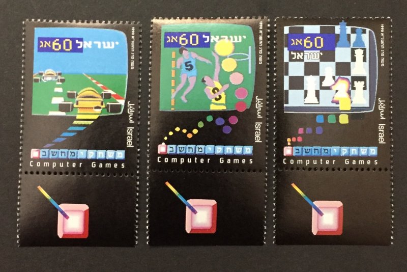 Israel 1990 #1068-70 Tab, Computer Games, MNH.