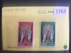 $1 World MNH Stamps (1763), Greece Scott 741-742 Harvest set of 2