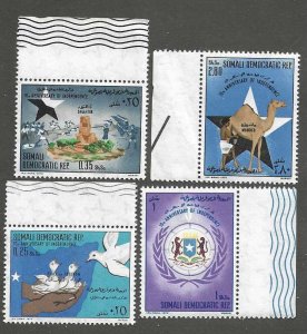 Somalia 360-363  MNH   SC:$3.05