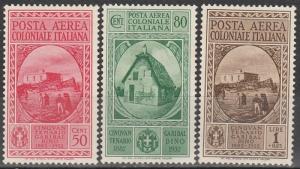 Italy #C35-7 Unused CV $17.75  (A5387)