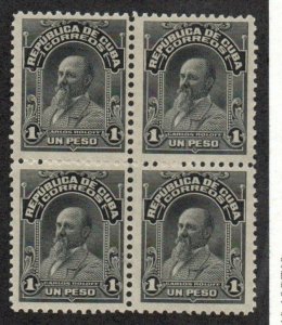 Cuba 262 Mint never hinged Block of four