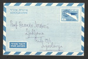 ISRAEL TO YUGOSLAVIA - COVER - AEROGRAMME - 1963.