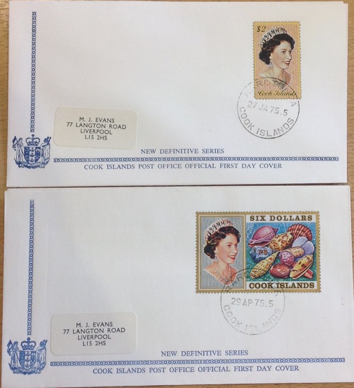 COOK ISLANDS FDC 1974/5 DEFINITIVES CAT £50+