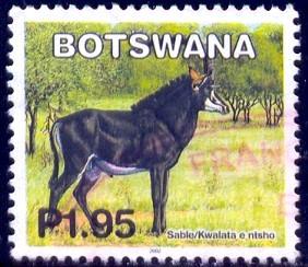 Sable, Botswana stamp SC#750 used