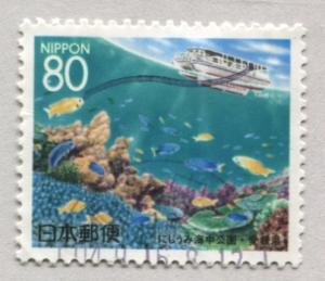 Japan Z189   Used    Prefecture Issue