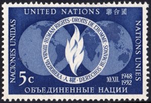 SC#14 5¢ United Nations: 1952 Human Rights Day  (1952) MNH