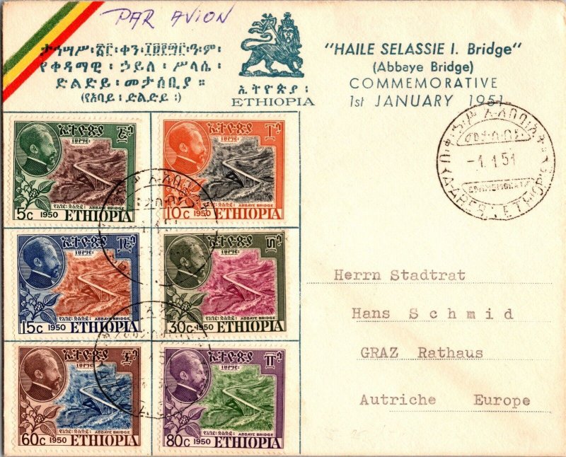 1951 Addis Ababa Ethiopia First Day Mail Abbaye Bridge Cover to Europe Austria
