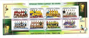 Comoro 950 MNH 1998 World Cup Soccer (an7419)