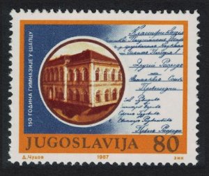 Yugoslavia 150th Anniversary of Sabac High School 1987 MNH SG#2399