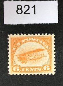 MOMEN: US STAMPS # C1 MINT OG NH LOT #E 821