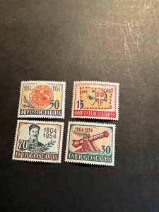 Stamps Yugoslavia Scott #411-4 never hinged