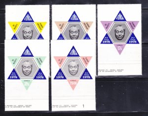Tonga C244-C248 Set MNH King Taufa'ahau IV