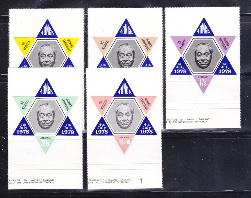 Tonga C244-C248 Set MNH King Taufa'ahau IV