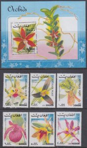 AFGHANISTAN # 008 (Unlisted) CPL MNH  SET of 6 + S/S ORCHIDS, FLOWERS