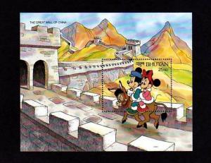 BHUTAN SHEET DISNEY