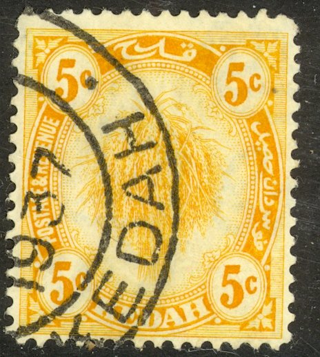 MALAYA KEDAH 5c Yellow SHEAF OF RICE Pictorial Sc 30 VFU