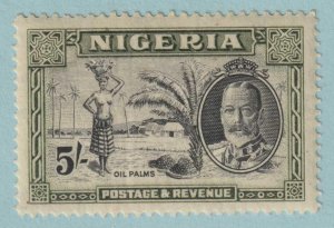 NIGERIA 47  MINT HINGED OG * NO FAULTS EXTRA FINE! - ILL