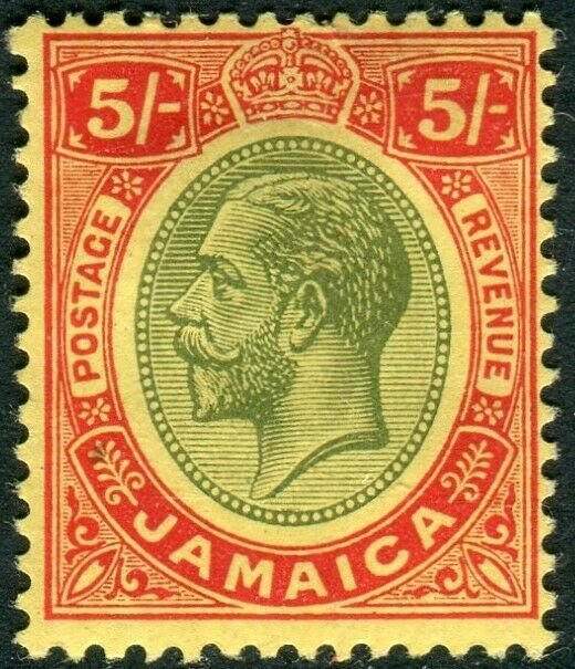 JAMAICA-1919 5/- Green & Red/Yellow. A mounted mint example Sg 67