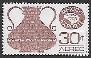 Mexico # C486 - Copper Vase - MNH.....{P1}
