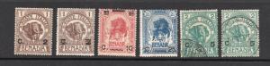 Benadir - (6) MH / Used (25 on 2 1/2 thin) - Lot 0818094