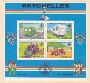 Seychelles 494a (491-94) MNH 1982 5th Anniversary of Liberation Souvenir Sheet