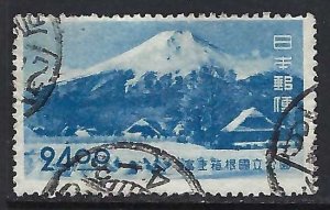 Japan 463 VFU Z1726