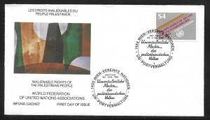 UN Vienna 17 Palestinian Rights WFUNA Cachet FDC First Day Cover