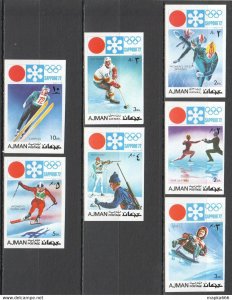 Imperf 1971 Ajman Olympic Games 1972 Sapporo #1108B-14B ** Ar029