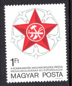Hungary 2553 MNH VF