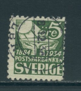 Sweden 236  Used Type I (19)