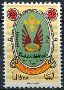 Libya Sc#309 MNH, 65m multi, 7th Arab Boy Scouts Camp (1966)