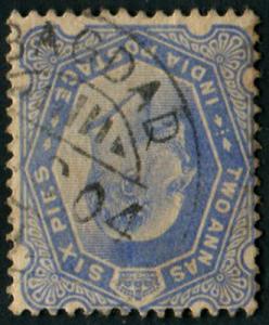 India used in BAGDAD