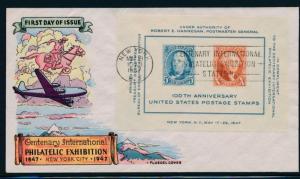 U.S. 948 Unaddressed multicolor Fluegel FDC,