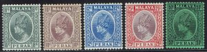 PERAK 1935 SULTAN RANGE TO 50C