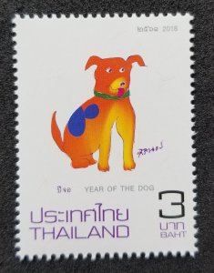 *FREE SHIP Thailand Year Of The Dog 2018 Lunar Chinese Zodiac (stamp) MNH