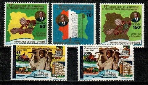 Ivory Coast Scott 567-71 Mint NH (Catalog Value $17.30)