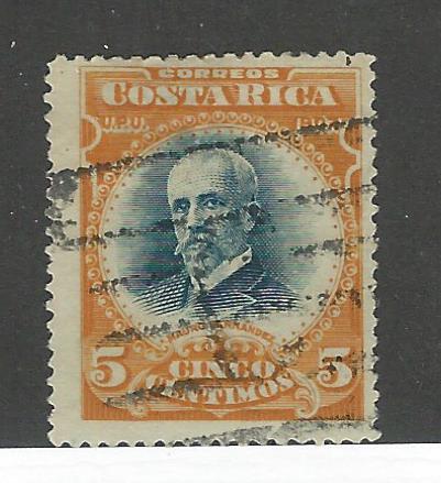 COSTA RICA  # 62   USED