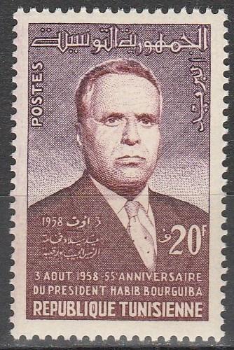 Tunisia #328  MNH VF (V2217)