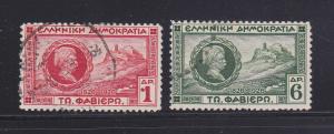 Greece 335, 337 U General Charles N Fabvier (B)