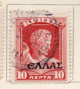 Crete 1909-10 Early Issue Fine Used 10l. Optd 263146