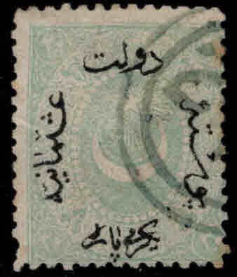 TURKEY Scott 21 Used 1869 stamp