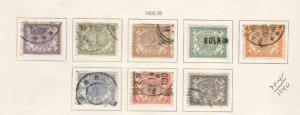 Netherlands Indies #38-45 Used