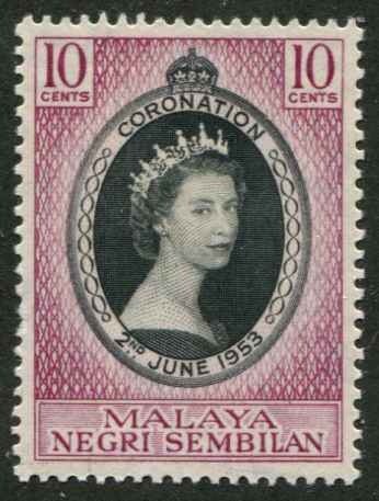 Malaya Negri Sambilan SC# 60 QEII Coronation 10c MNH