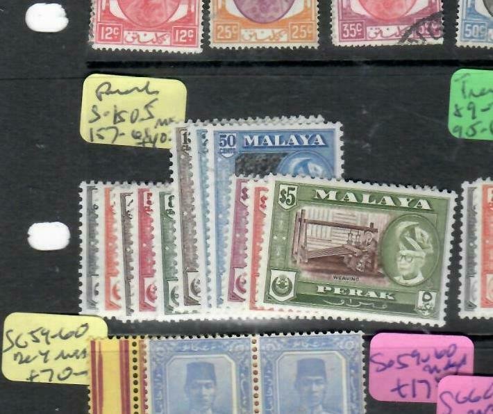 MALAYA PERAK  (PP2706B)  SULTAN  SG 150-5, 157-161  MOG